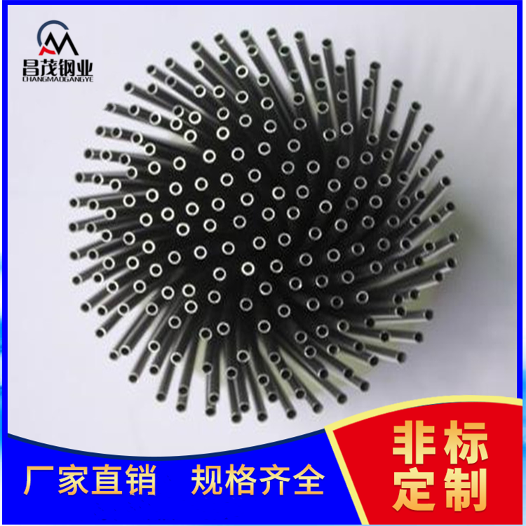 c_副本_副本.png c_副本_副本.png